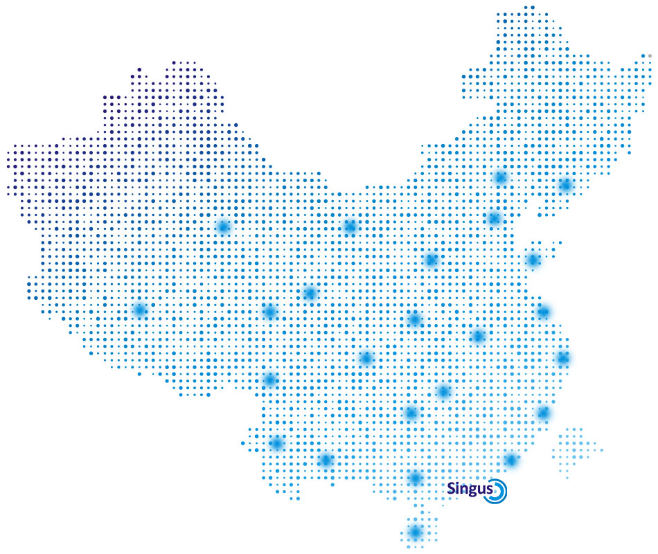 廣州承佳音響有限公司,廣州承佳音響,承佳音響,Acoustic Research,Acoustic Research(AR)